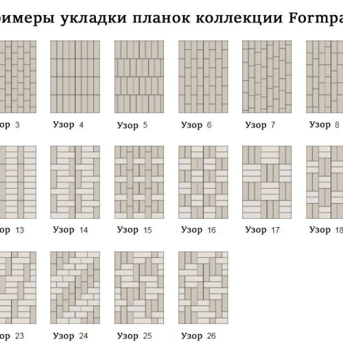 Инженерная доска Bauwerk Formpark Дуб Avorio