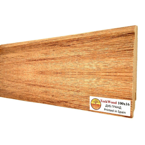 Плинтус TeckWood Цветной Дуб Гранд (Oak Grand)