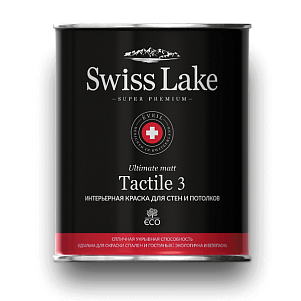 КраскаSwiss Lake   Tactile 3