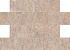 Стеновые панели Wicanders Dekwall Stone Art Pearl - 5